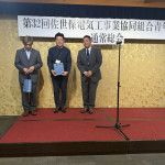 卒業生